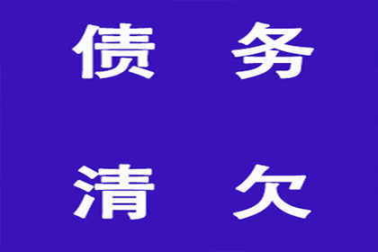 欠款诉讼可能面临多长时间拘留？